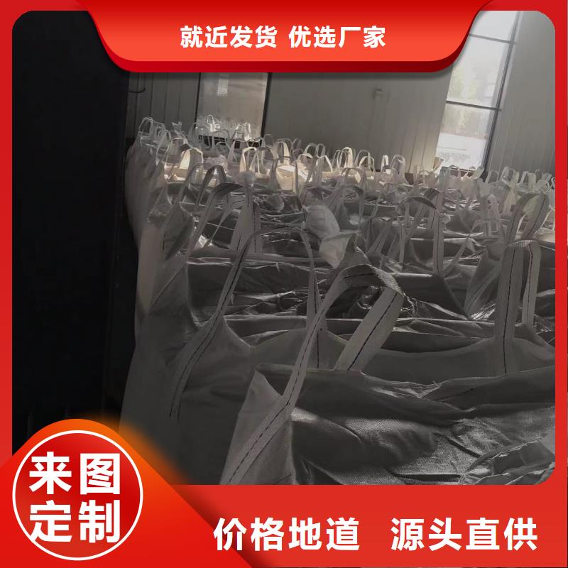 中科新塑再生PE颗粒库存充足规格齐全电表壳再生料