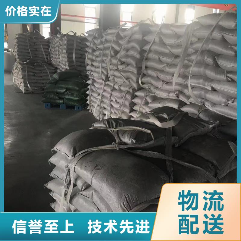 中科新塑管道再生料拥有多家成功案例工艺成熟再生PE颗粒