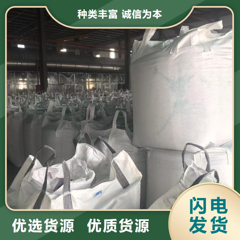 中科新塑再生PE颗粒库存充足规格齐全电表壳再生料