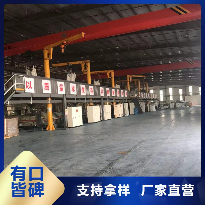 中科新塑电表壳再生料精工打造品牌专营再生PP颗粒