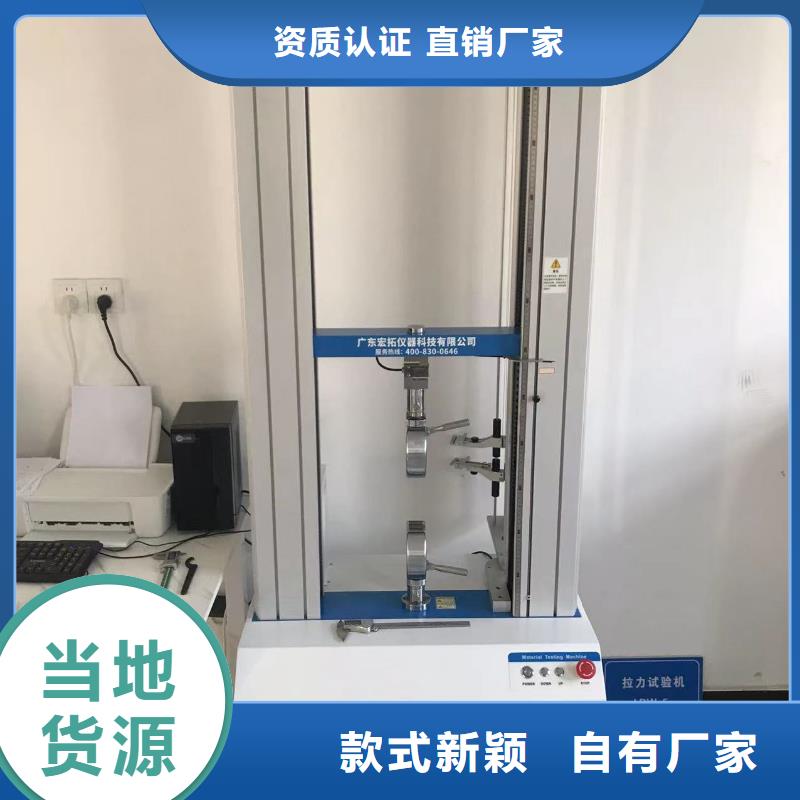 中科新塑电表壳再生料精工打造品牌专营再生PP颗粒