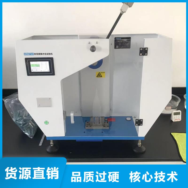 中科新塑再生PE颗粒库存充足规格齐全电表壳再生料