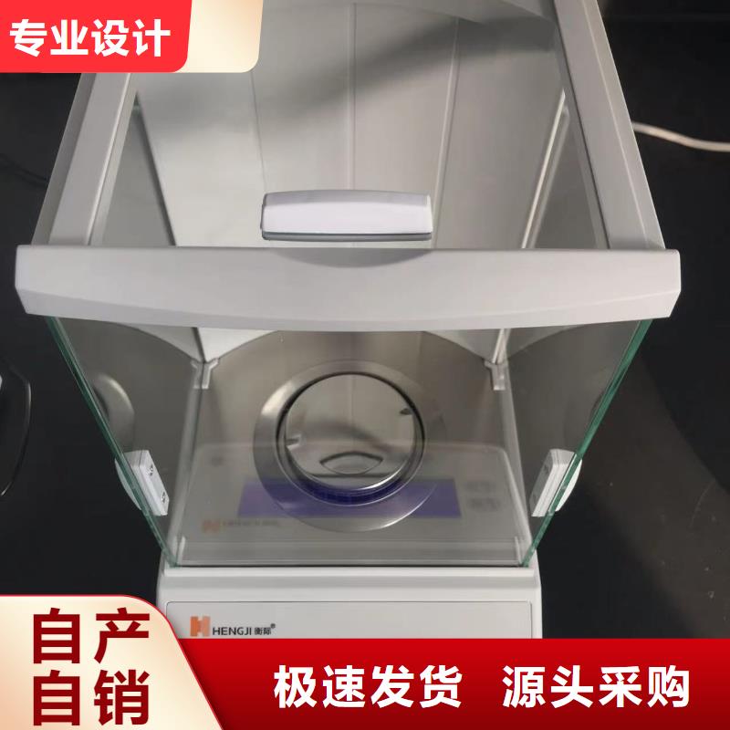 中科新塑电表壳再生料精工打造品牌专营再生PP颗粒