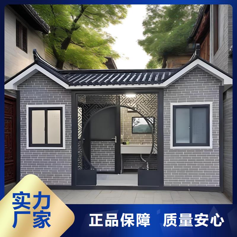 豪华移动厕所自营品质有保障简易移动厕所