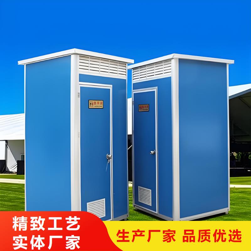 移动公共厕所卫生间高质量高信誉智慧移动厕所