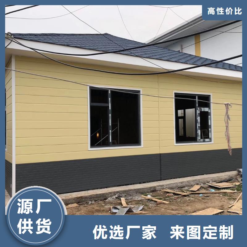 豪华移动厕所自营品质有保障简易移动厕所