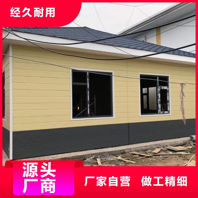 豪华移动厕所自营品质有保障简易移动厕所