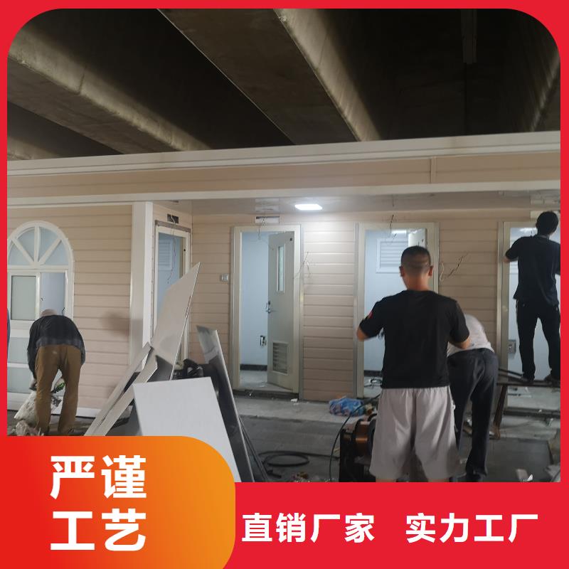 移动公共厕所卫生间高质量高信誉智慧移动厕所