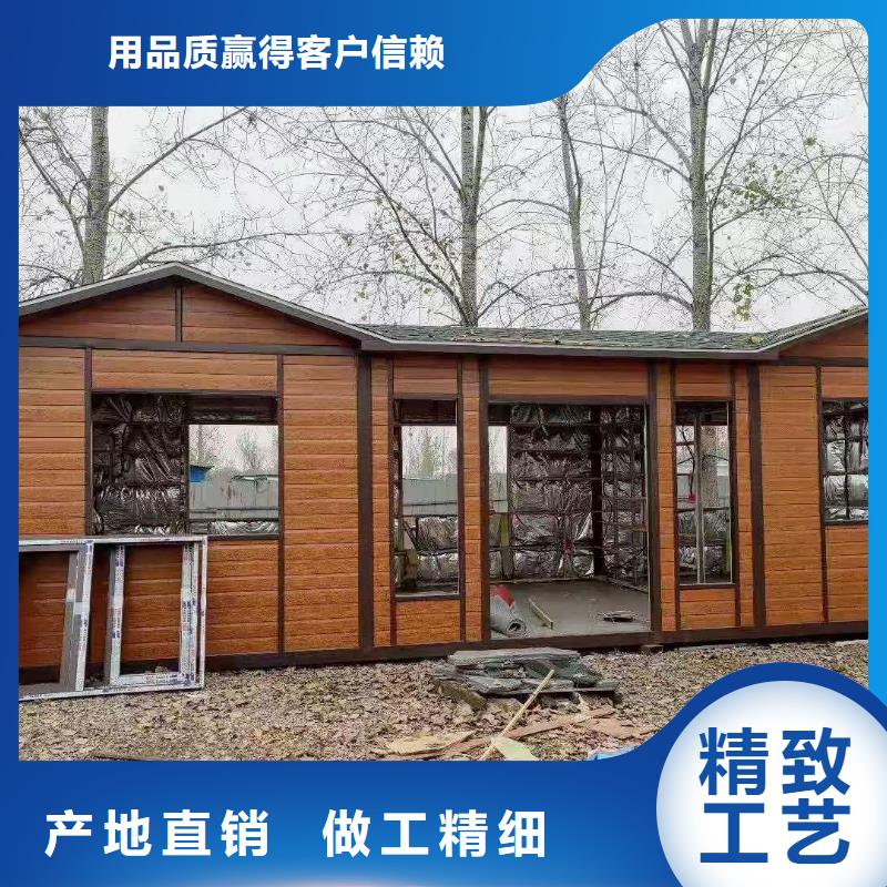 一体式移动厕所打造行业品质移动公共厕所卫生间