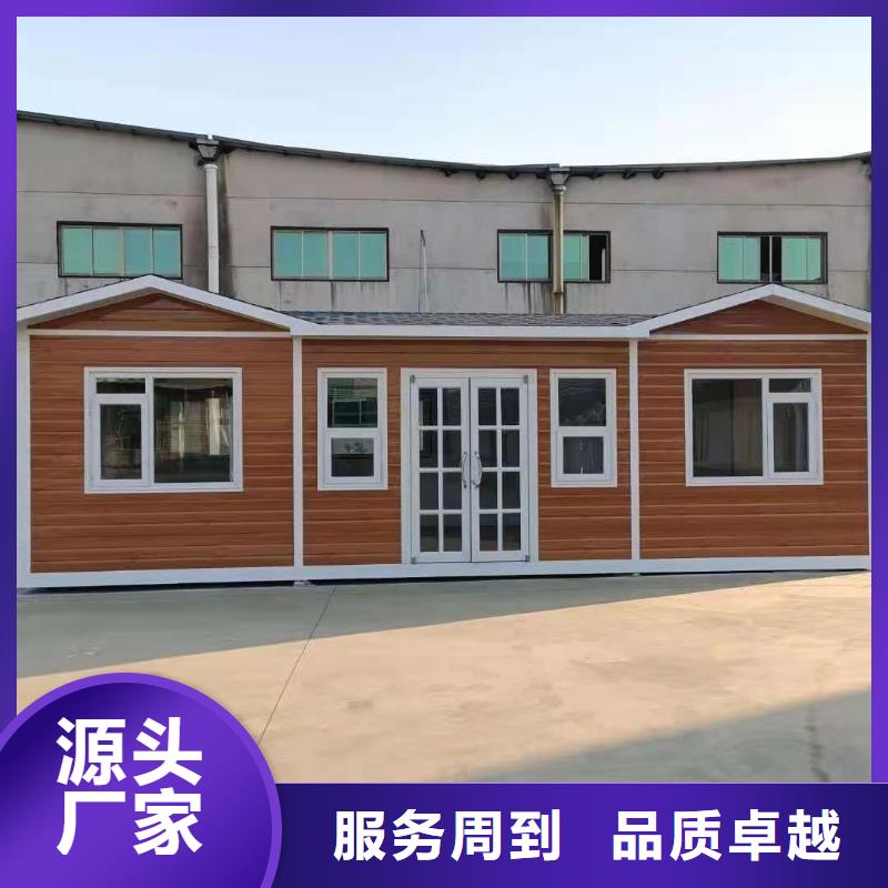 洗澡间移动厕所直销售后完善简易移动厕所