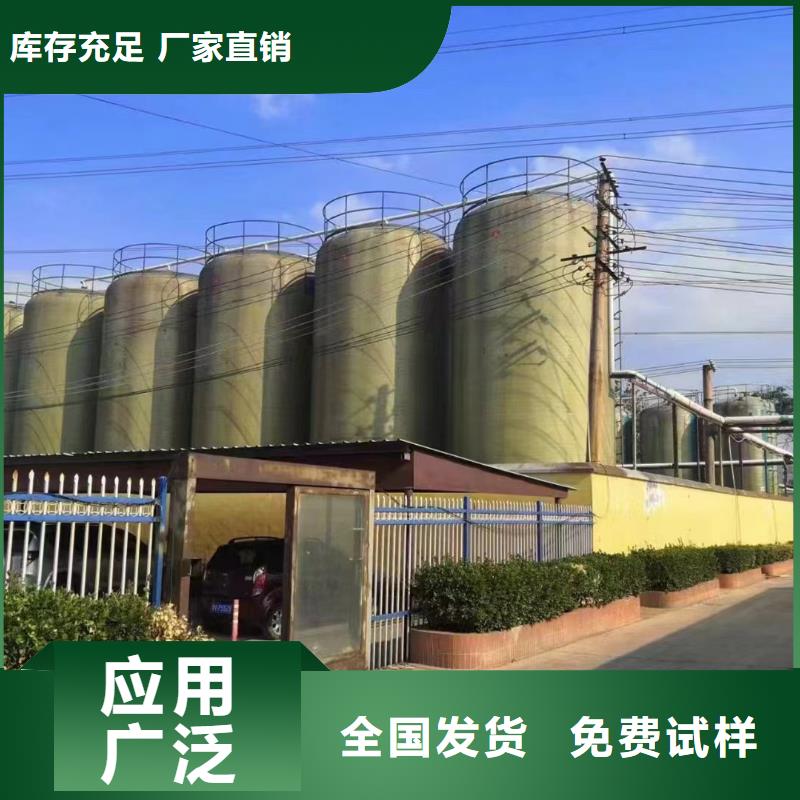 工业级聚铝厂家拥有先进的设备精准加工