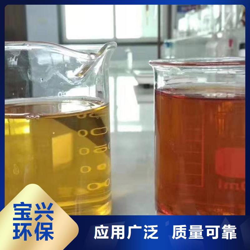 棕褐色聚合氯化铝厂家直销供货稳定严格检测