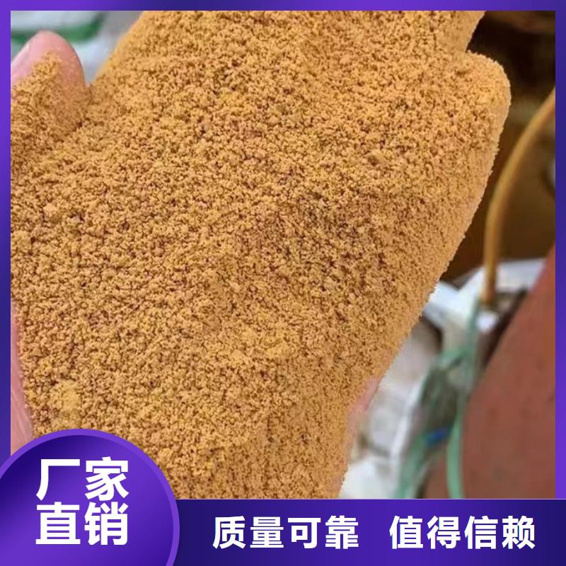 黄色聚合氯化铝厂家规格全品质如一