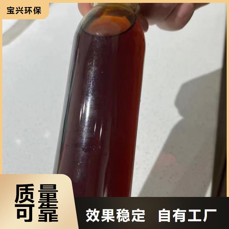 高纯聚铝畅销当地精准