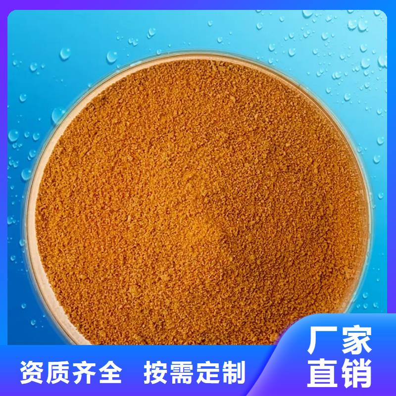 喷雾干燥聚合氯化铝质优价保