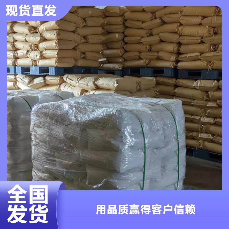 pam絮凝剂稳定质量源头厂家直销