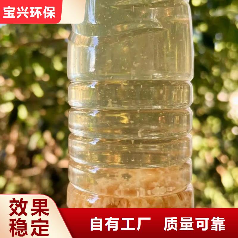 PAM非离子优质货源源头工厂量大
