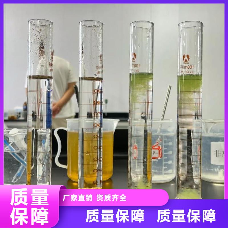 PAM聚丙烯酰胺经久耐用质量看得见