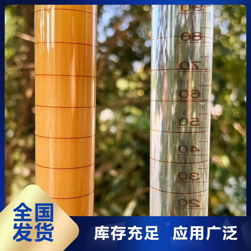 pam絮凝剂稳定质量源头厂家直销
