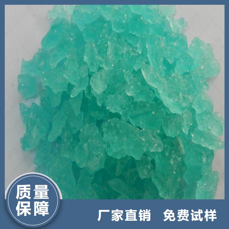 一水硫酸亚铁无中间商厂家直销先进配方