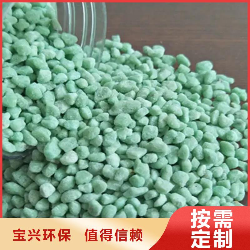 一水硫酸亚铁无中间商厂家直销先进配方