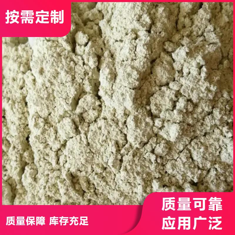 一水硫酸亚铁现货齐全售后无忧质量上乘