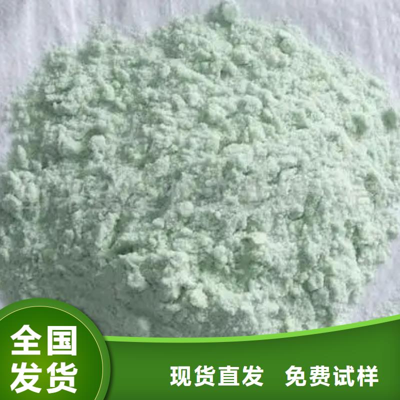 水处理硫酸亚铁欢迎来电咨询精湛工艺