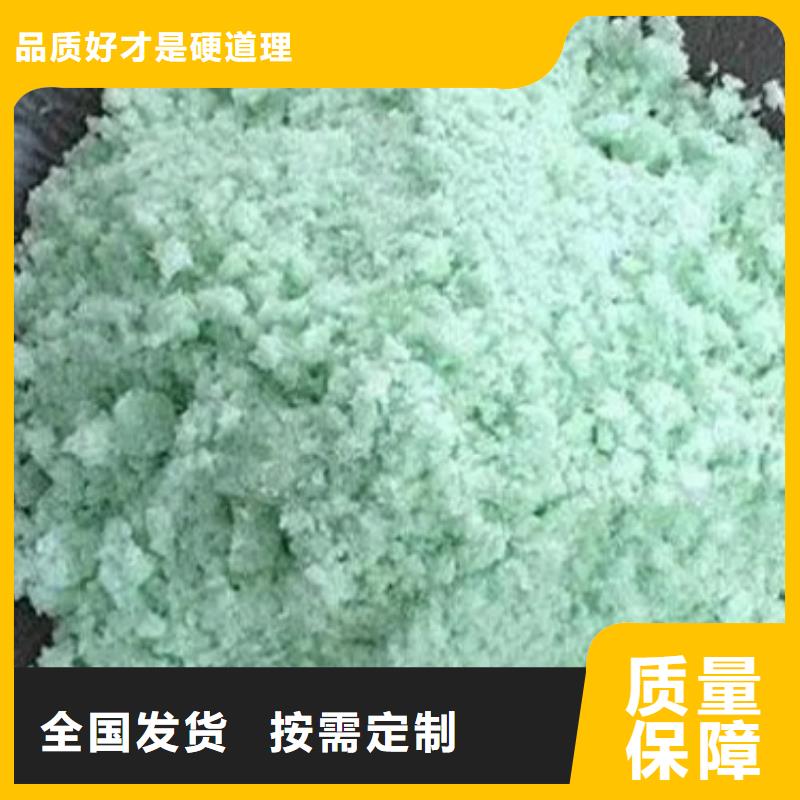 一水硫酸亚铁无中间商厂家直销先进配方