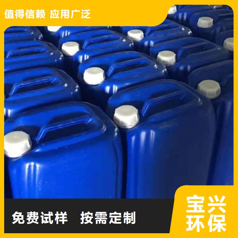 消泡剂品质保证