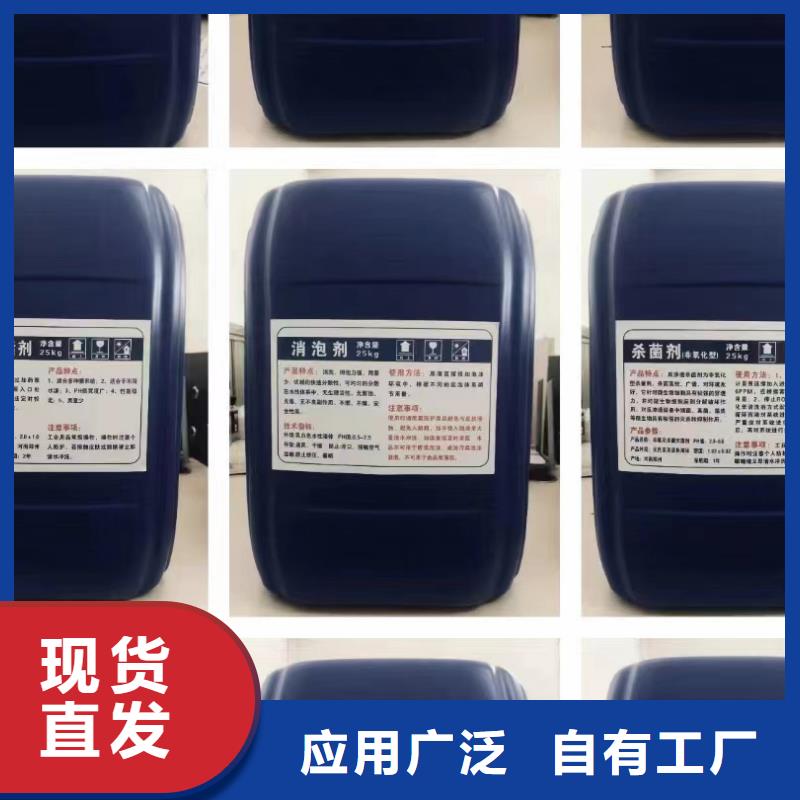 固体消泡剂好产品低