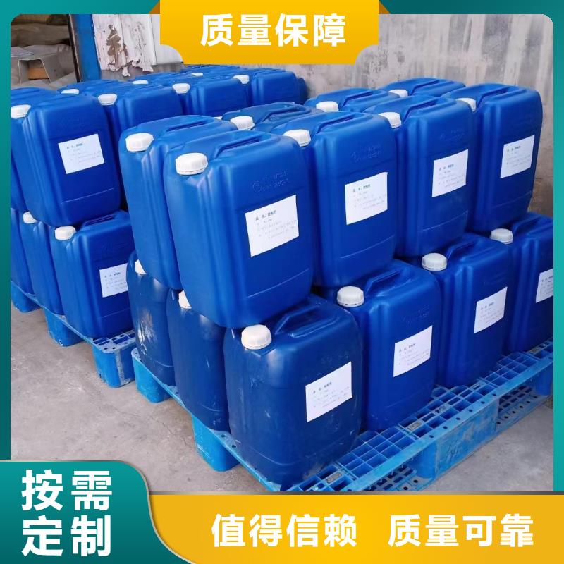 树脂消泡剂自有厂家