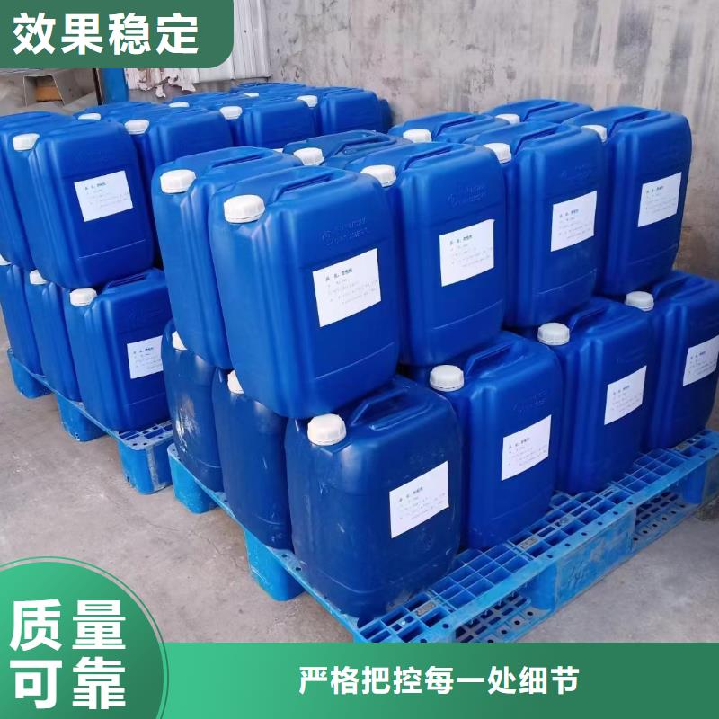 有机化合物消泡剂来图量大从优