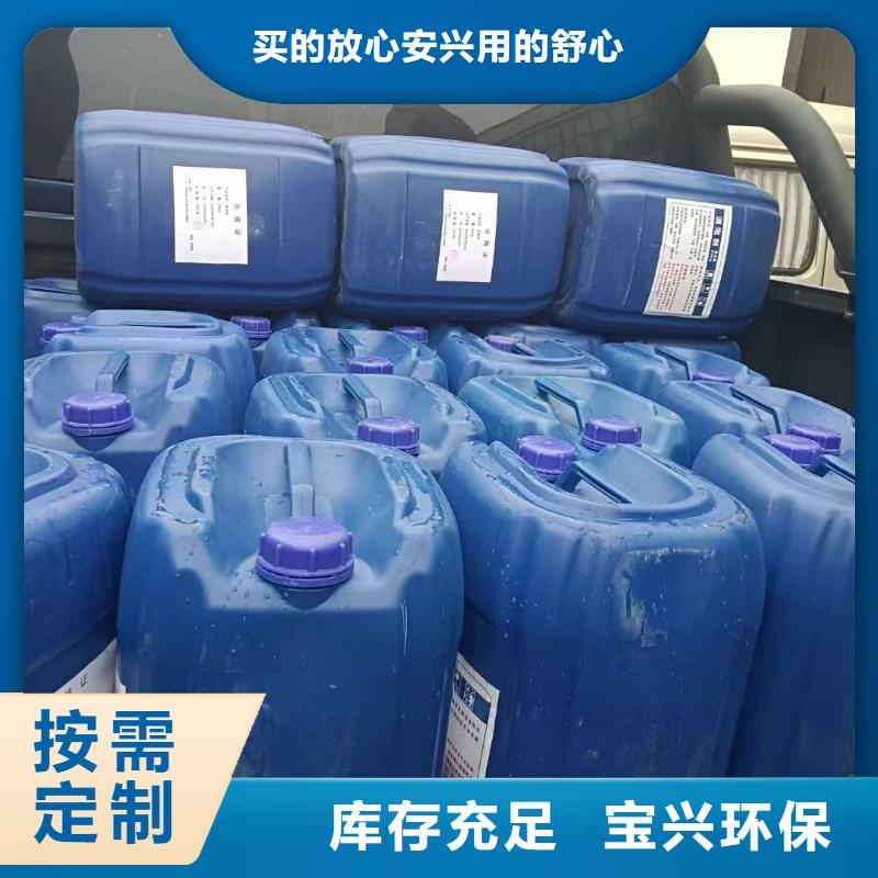 聚醚消泡剂原厂制造