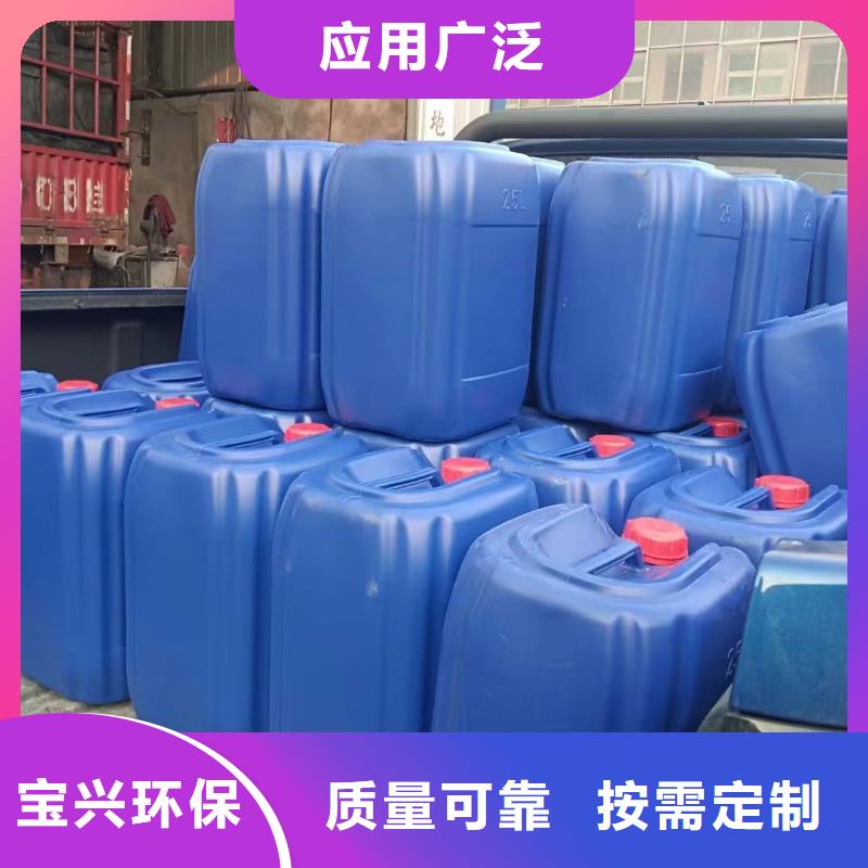 聚醚酯消泡剂高性价比