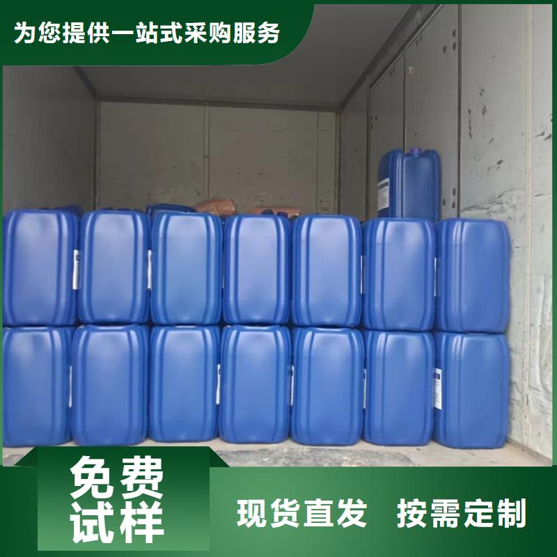 树脂消泡剂自有厂家