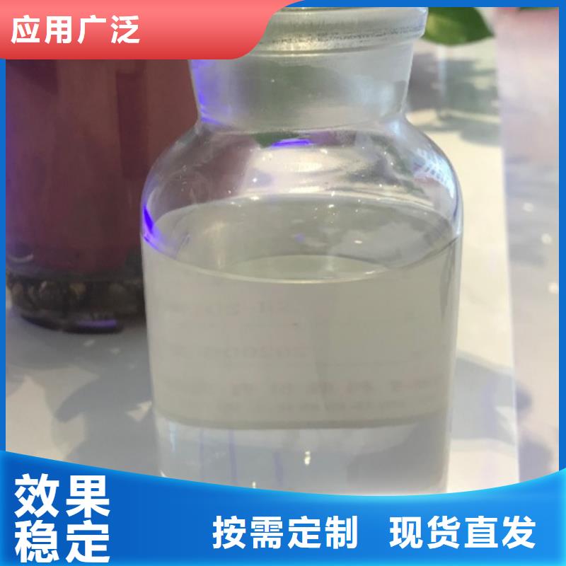 聚醚消泡剂原厂制造