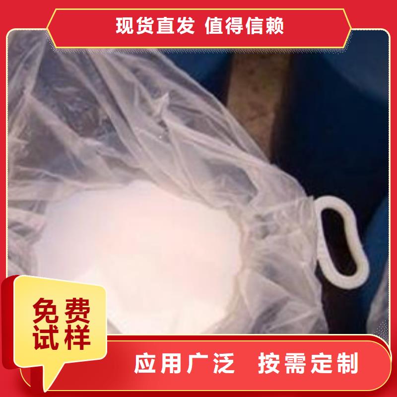 固体消泡剂好产品低