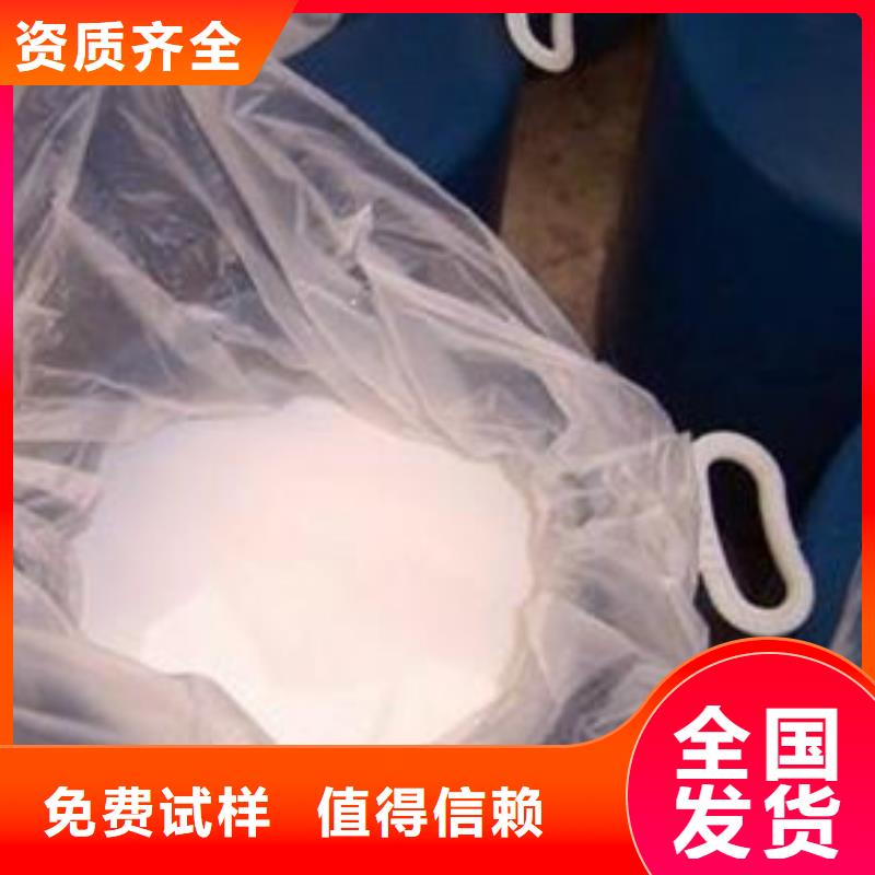 树脂消泡剂自有厂家