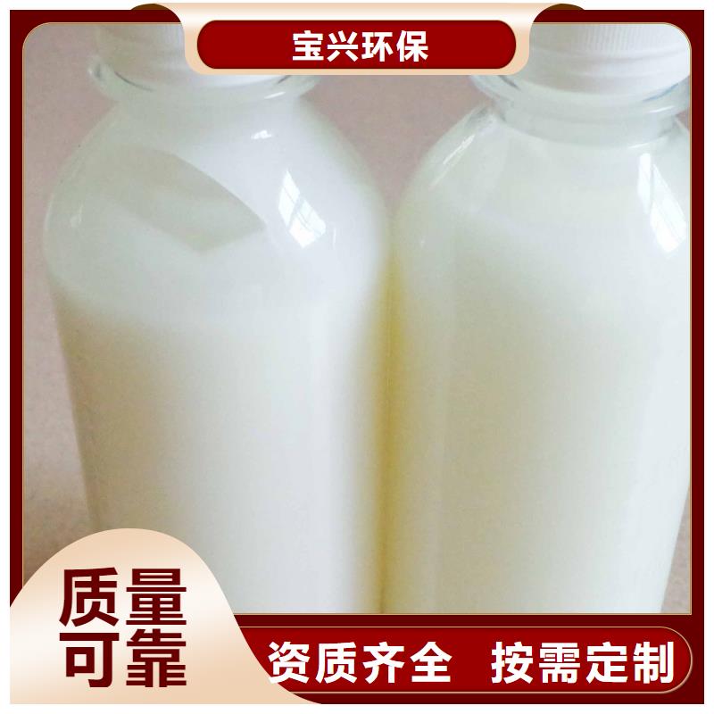 聚醚酯消泡剂高性价比