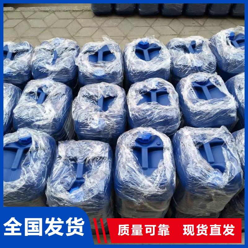 消泡剂品质保证