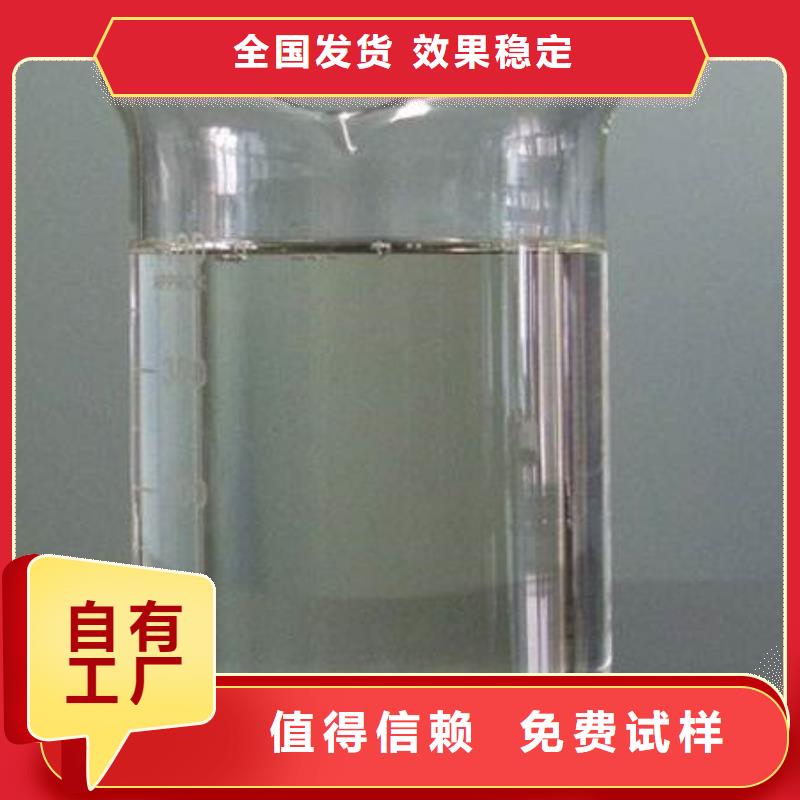 树脂消泡剂自有厂家