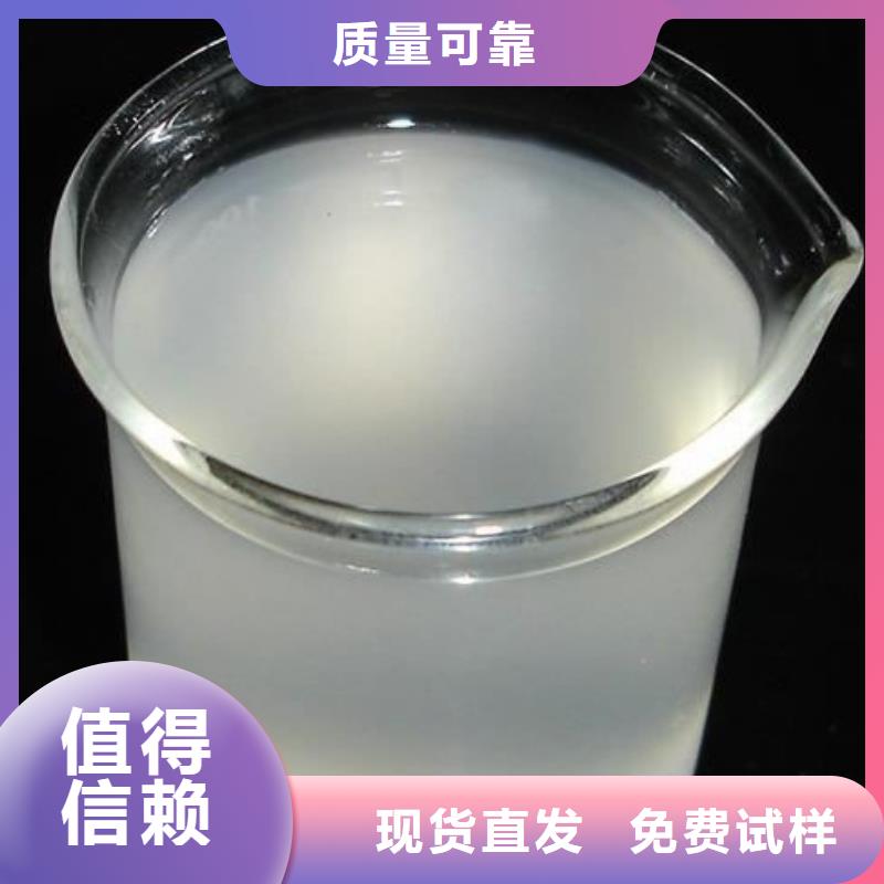 有机化合物消泡剂来图量大从优