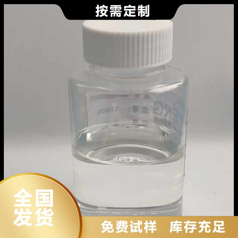 固体消泡剂好产品低