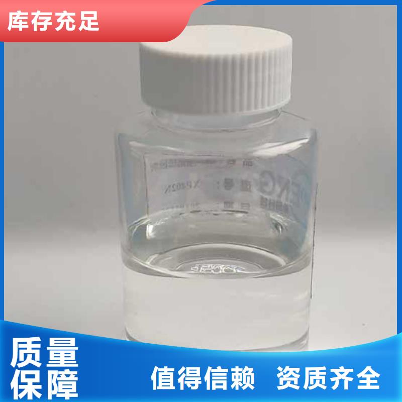 聚醚消泡剂原厂制造