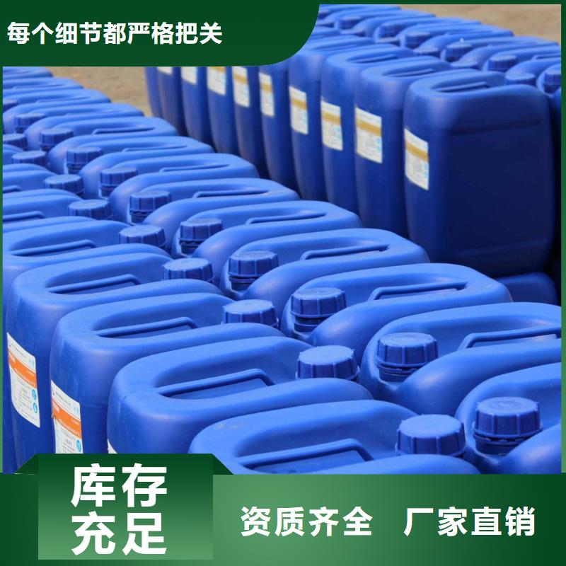 固体消泡剂好产品低
