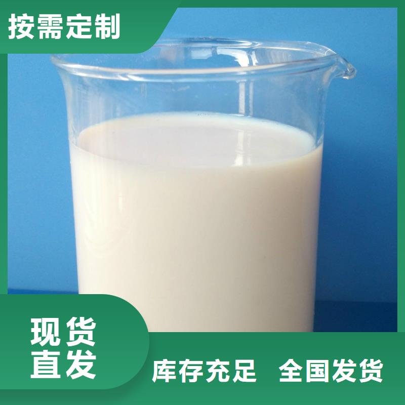固体消泡剂好产品低
