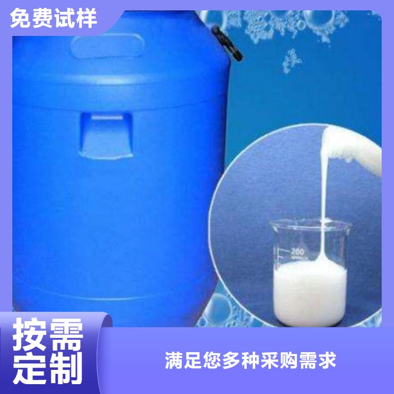 固体消泡剂好产品低