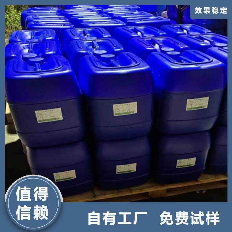 树脂消泡剂自有厂家
