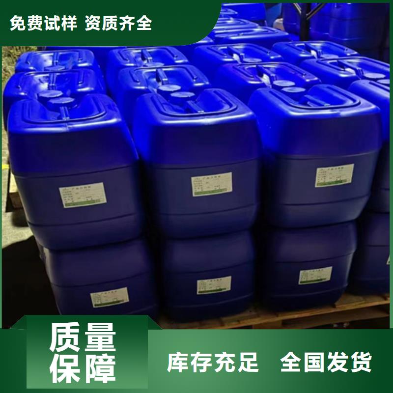 有机化合物消泡剂来图量大从优