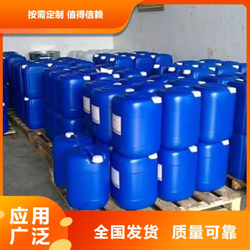 树脂消泡剂自有厂家